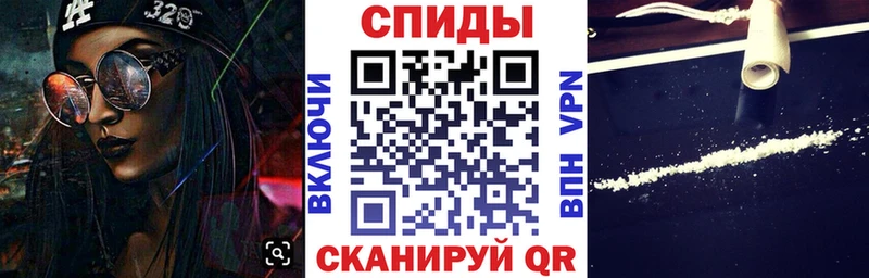 дарк нет официальный сайт  закладка  Ульяновск  Амфетамин 98% 