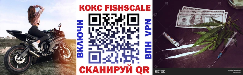 COCAIN VHQ  дарнет шоп  Ульяновск 