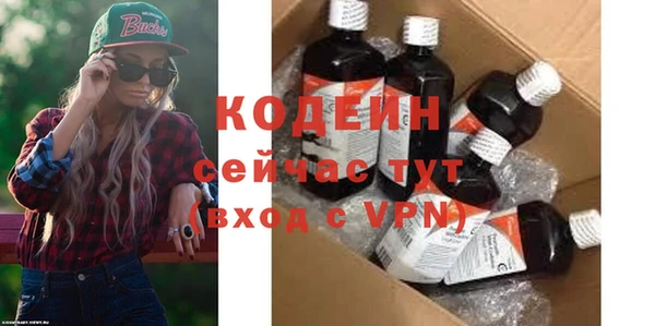 а пвп мука Нефтекумск