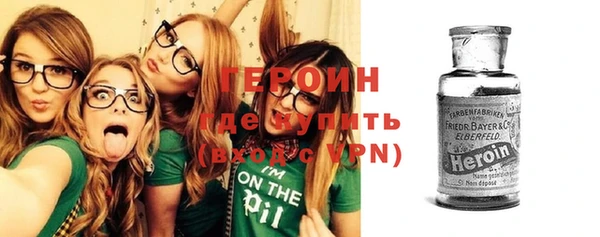 дмт Нефтегорск