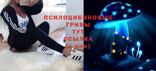 а пвп мука Нефтекумск