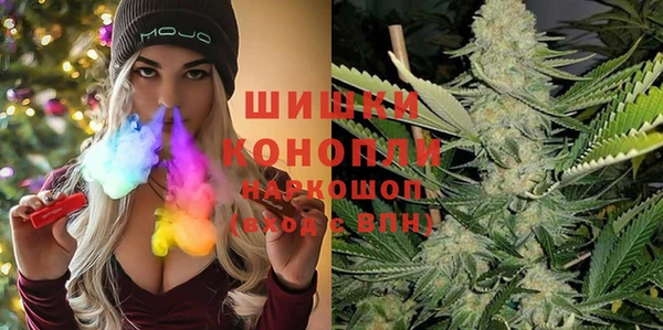 а пвп мука Нефтекумск
