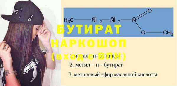 дмт Нефтегорск