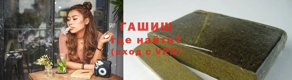 а пвп мука Нефтекумск