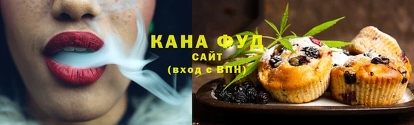 а пвп мука Нефтекумск