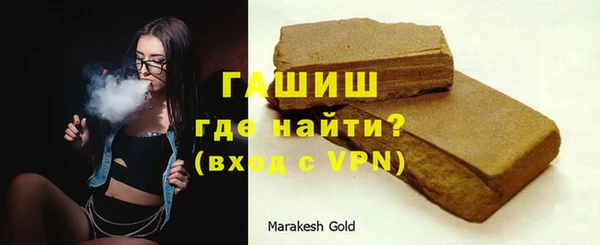 дмт Нефтегорск