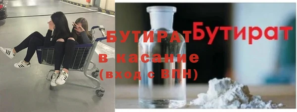 дмт Нефтегорск