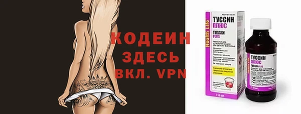дмт Нефтегорск