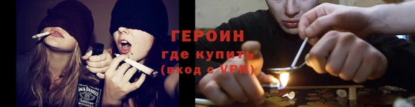 ГАЛЛЮЦИНОГЕННЫЕ ГРИБЫ Нея