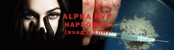 дмт Нефтегорск