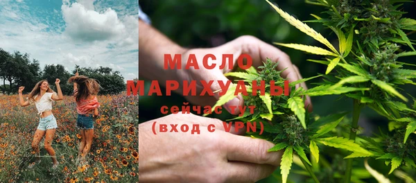 Альфа ПВП Болотное