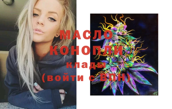 ГАЛЛЮЦИНОГЕННЫЕ ГРИБЫ Нея