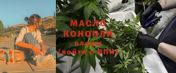 ГАЛЛЮЦИНОГЕННЫЕ ГРИБЫ Нея
