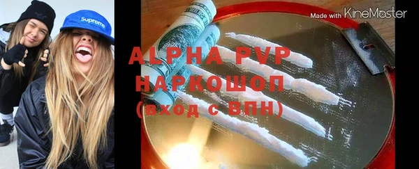 ГАЛЛЮЦИНОГЕННЫЕ ГРИБЫ Нея