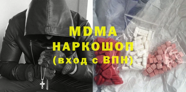 а пвп мука Нефтекумск