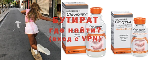 а пвп мука Нефтекумск
