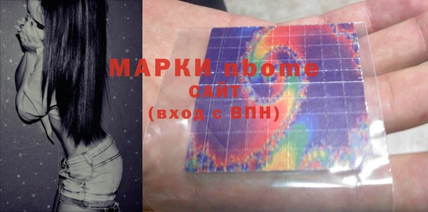 а пвп мука Нефтекумск