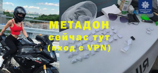 ГАЛЛЮЦИНОГЕННЫЕ ГРИБЫ Нея