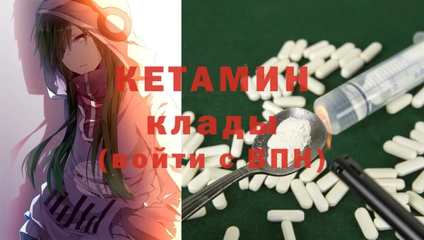 ГАЛЛЮЦИНОГЕННЫЕ ГРИБЫ Нея
