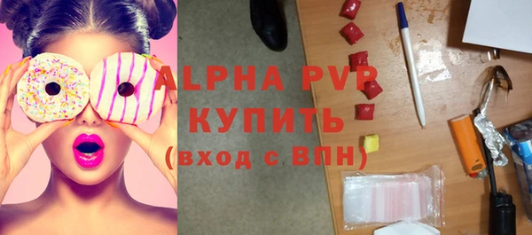 ГАЛЛЮЦИНОГЕННЫЕ ГРИБЫ Нея