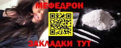 ECSTASY Берёзовский