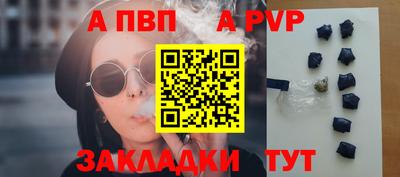 мескалин Гагарин