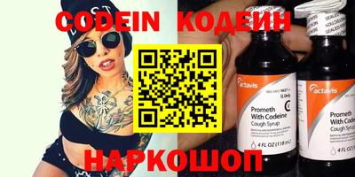 круглые Гай