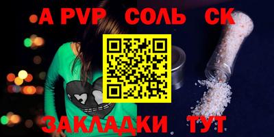 мескалин Гагарин