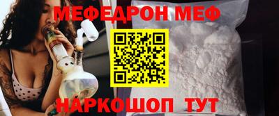 марки nbome Гатчина