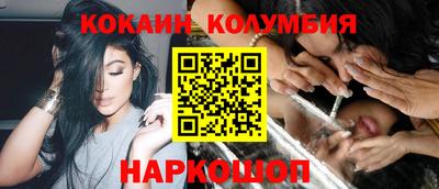 ECSTASY Берёзовский