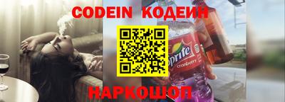 марки nbome Гатчина