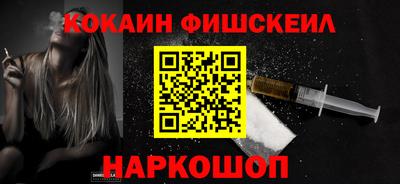 ECSTASY Берёзовский