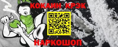 мескалин Гагарин