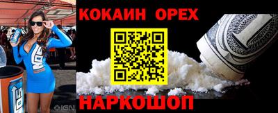 марки nbome Гатчина