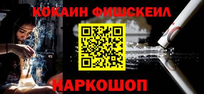 круглые Гай