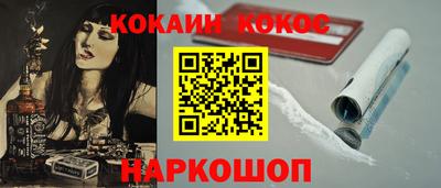 марки nbome Гатчина