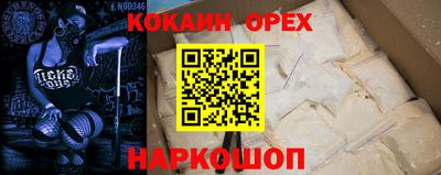 мескалин Гагарин