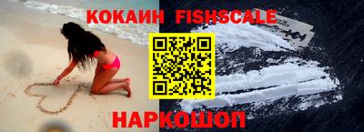 круглые Гай