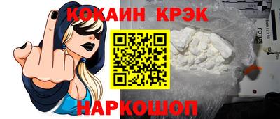 марки nbome Гатчина