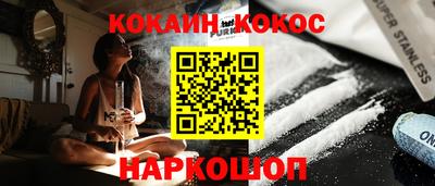 круглые Гай