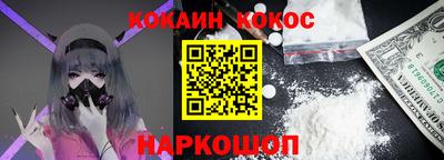 марки nbome Гатчина