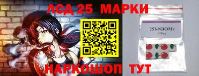 ECSTASY Берёзовский