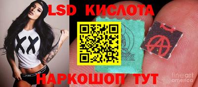 марки nbome Гатчина