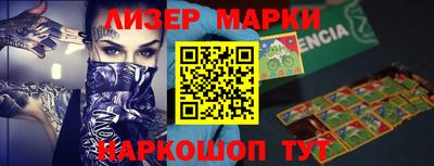 ECSTASY Берёзовский