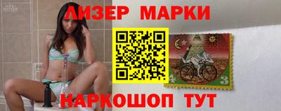 мескалин Гагарин