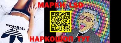 круглые Гай