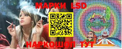 марки nbome Гатчина
