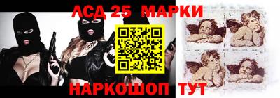 ECSTASY Берёзовский