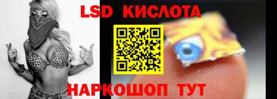 мескалин Гагарин