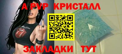 марки nbome Гатчина